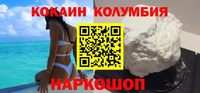 экстази Аргун