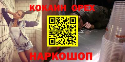мдпв Апшеронск