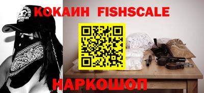 мдпв Апшеронск