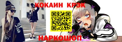 мдпв Апшеронск