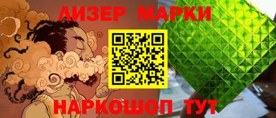 мдпв Апшеронск