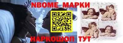 прущие грибы Апрелевка