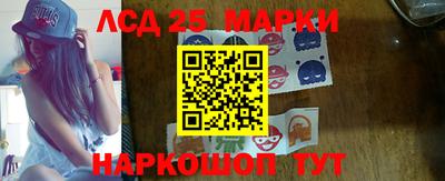 мдпв Апшеронск