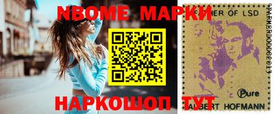 мдпв Апшеронск