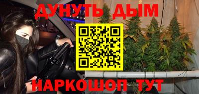 прущие грибы Апрелевка