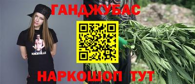 экстази Аргун