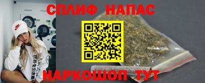 мдпв Апшеронск