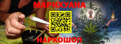 экстази Аргун
