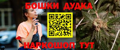экстази Аргун