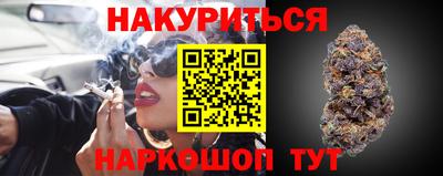 экстази Аргун