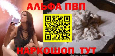 экстази Аргун