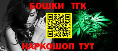 прущие грибы Апрелевка