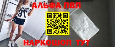 экстази Аргун