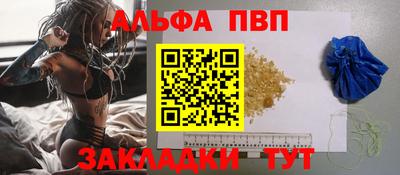 экстази Аргун