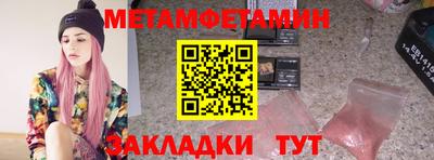экстази Аргун