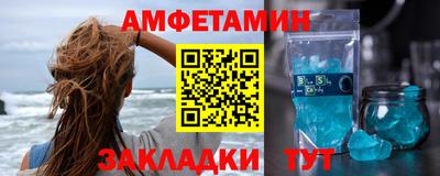 экстази Аргун