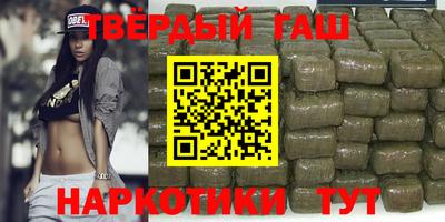 прущие грибы Апрелевка