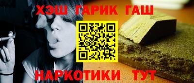 прущие грибы Апрелевка