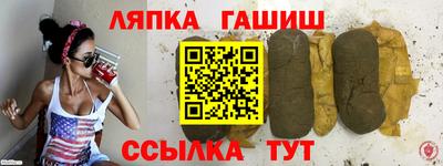 экстази Аргун