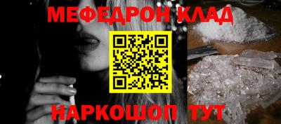 экстази Аргун