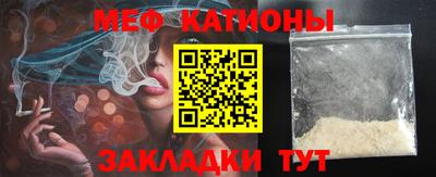 экстази Аргун
