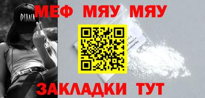 прущие грибы Апрелевка
