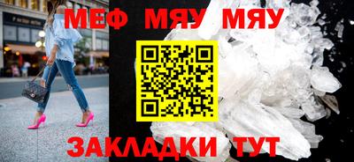 экстази Аргун